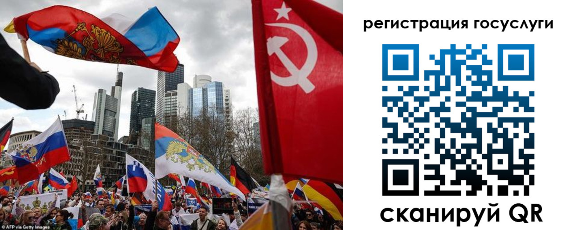 прописка штамп в Октябрьском